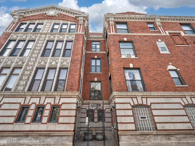 5132 S Drexel Ave in Chicago, IL - Building Photo