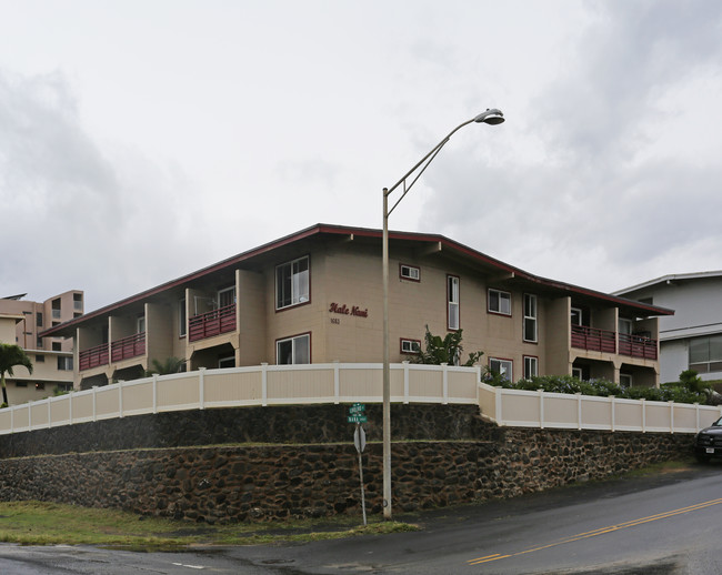 Hale Nani in Wailuku, HI - Building Photo - Building Photo