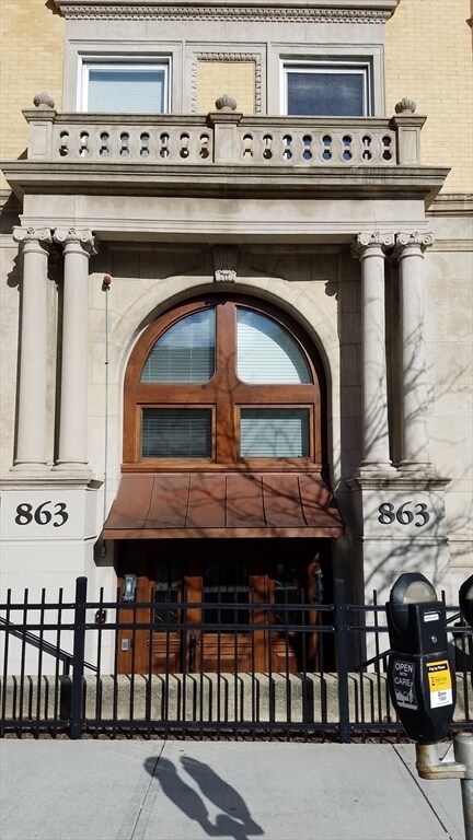 863 Massachusetts Ave in Cambridge, MA - Building Photo - Building Photo