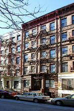 210 W 80th St in New York, NY - Building Photo - Building Photo