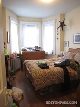38 Hemenway St in Boston, MA - Building Photo - Building Photo