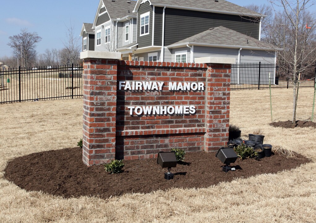 Fairway Manor Senior Living in Memphis, TN - Foto de edificio