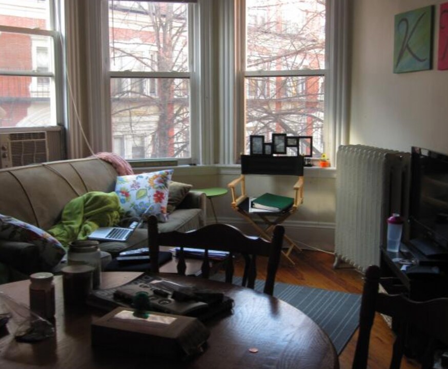 30 Edgerly Rd, Unit B in Boston, MA - Building Photo