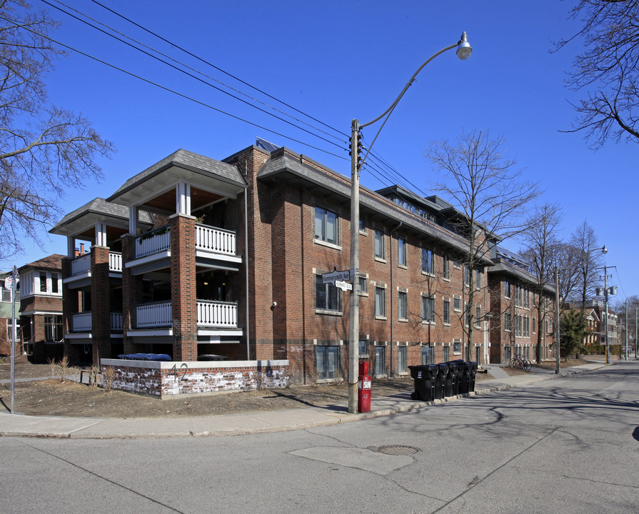 Hubbard Apartments in Toronto, ON - Building Photo