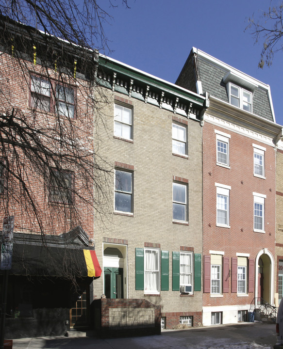 2045 Green St in Philadelphia, PA - Foto de edificio