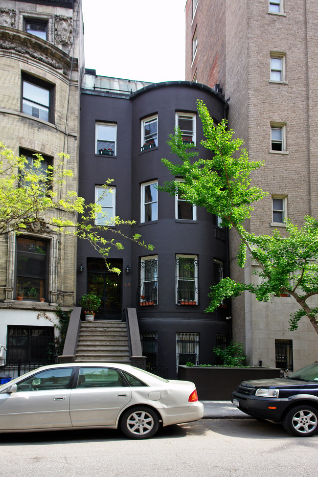 319 W 89th St in New York, NY - Building Photo - Building Photo