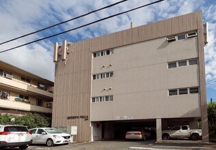 1459 Pele St in Honolulu, HI - Building Photo - Building Photo