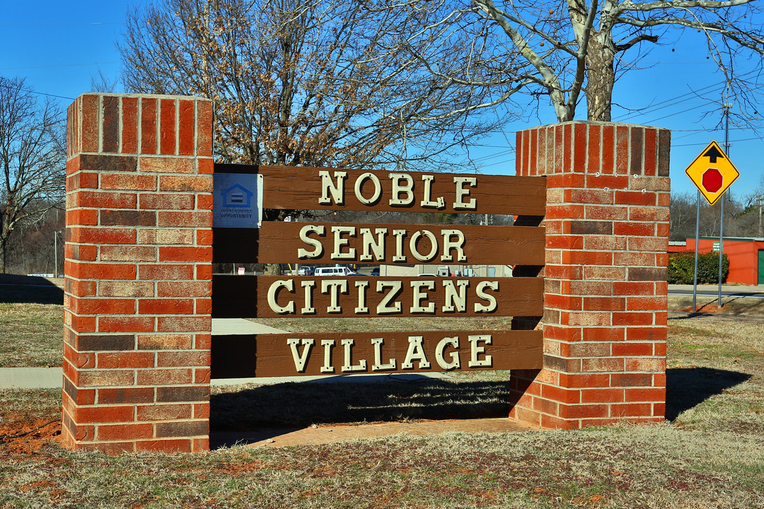 Noble Senior Citizens Village in Noble, OK - Building Photo