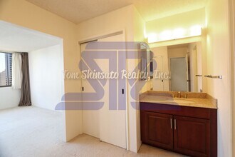 1255 Nuuanu Ave in Honolulu, HI - Building Photo - Building Photo