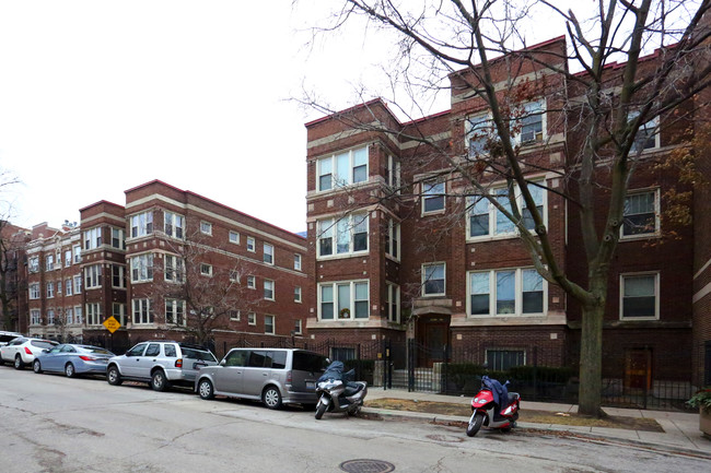 5534 N Winthrop Ave in Chicago, IL - Building Photo - Building Photo