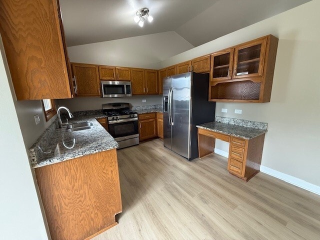 2506 La Brecque Dr in Plainfield, IL - Building Photo - Building Photo