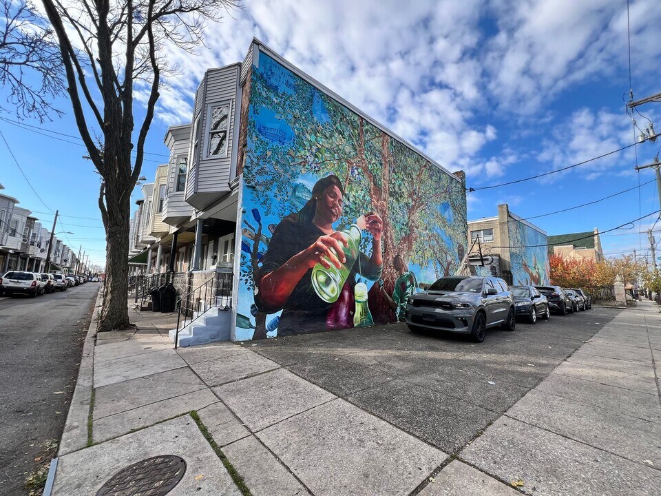 1502 S Etting St in Philadelphia, PA - Building Photo