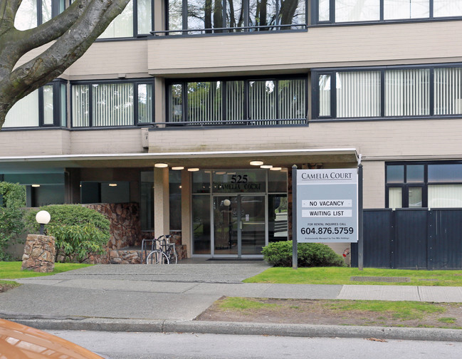 Camelia Court in Vancouver, BC - Building Photo - Building Photo