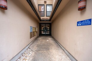 2210 Rio Grande St, Unit 207 in Austin, TX - Building Photo