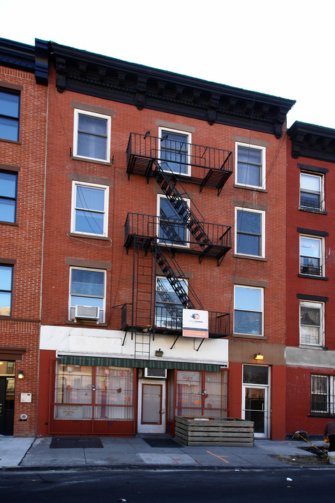 473 Hicks St in Brooklyn, NY - Building Photo