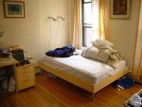 38 Bradford St in Boston, MA - Building Photo - Building Photo