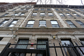 550 W 156th St in New York, NY - Building Photo - Building Photo