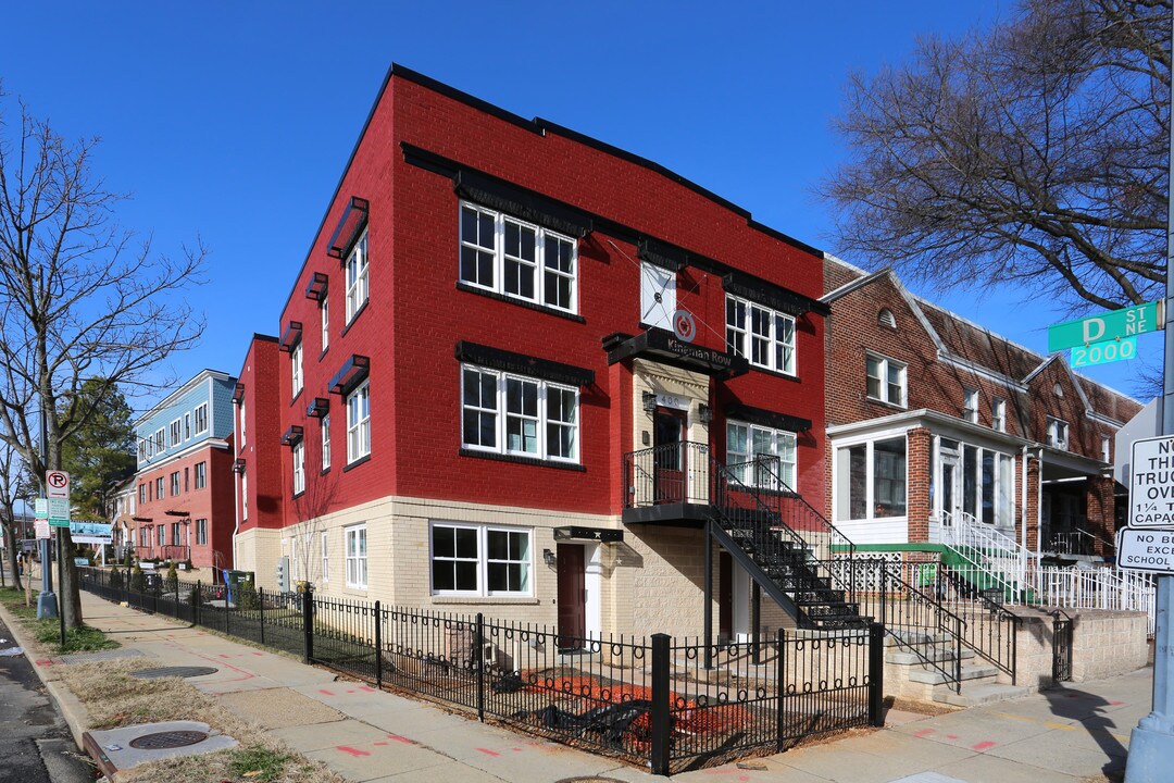 400 21st St NE in Washington, DC - Building Photo