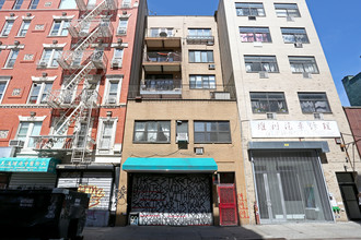 302 Broome St in New York, NY - Building Photo - Building Photo