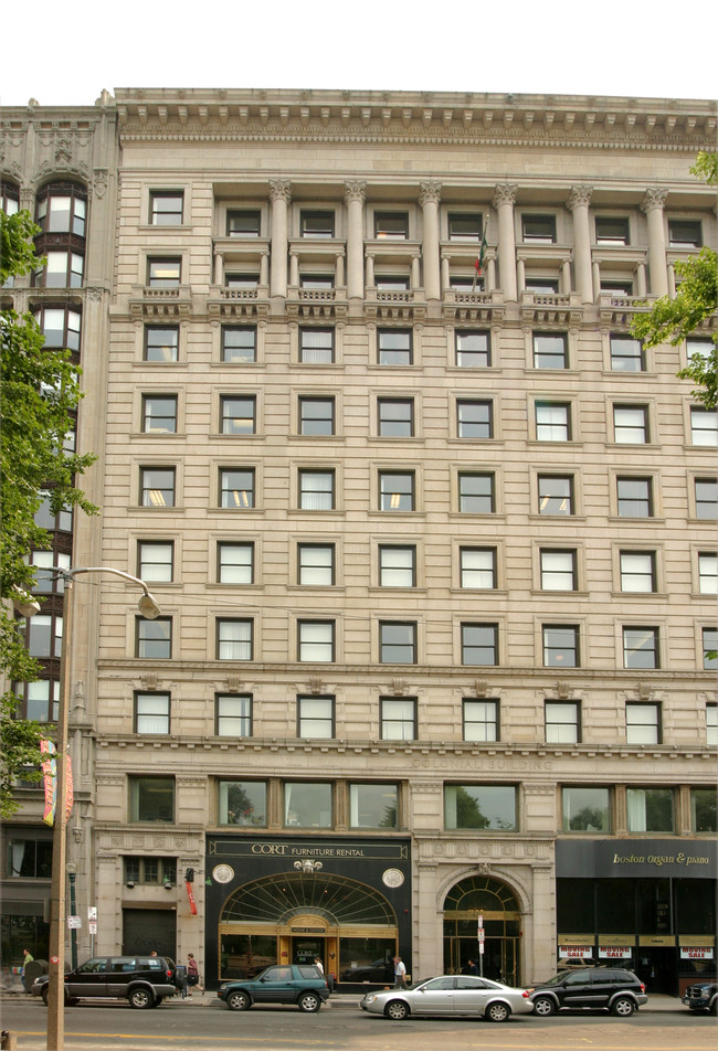 Emerson Colonial Residence Hall in Boston, MA - Foto de edificio - Other