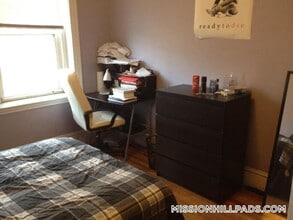 71 S Huntington Ave in Boston, MA - Foto de edificio - Building Photo