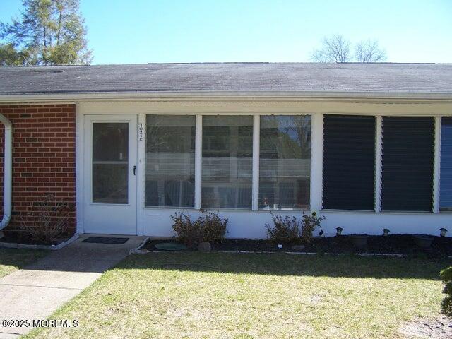 1021C Aberdeen Dr in Lakewood, NJ - Building Photo - Building Photo
