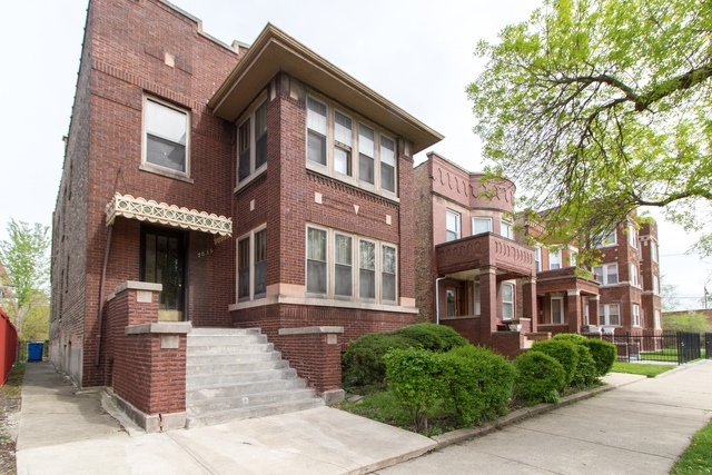 7835 S Morgan St in Chicago, IL - Building Photo