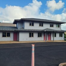89 Paa St-Unit -4 in Kahului, HI - Building Photo - Building Photo