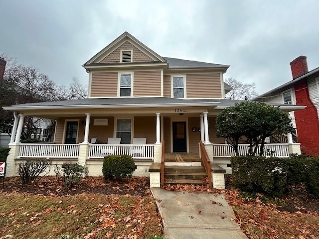 126 Tate St, Unit 126-A