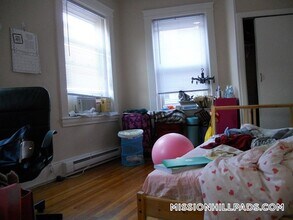 895 Huntington Ave, Unit 5 in Boston, MA - Building Photo - Building Photo