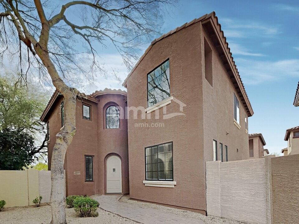 2357 W Sleepy Ranch Rd in Phoenix, AZ - Building Photo