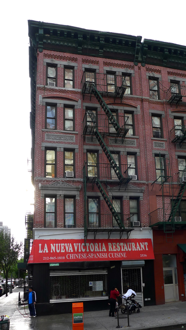 2536 Broadway in New York, NY - Foto de edificio - Building Photo