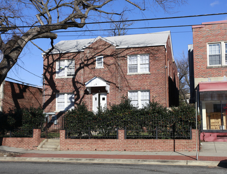 119 Kennedy St NW in Washington, DC - Building Photo