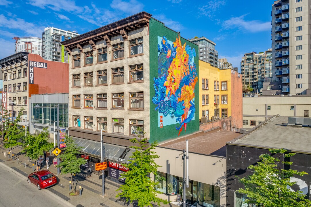 1058 Granville St in Vancouver, BC - Building Photo