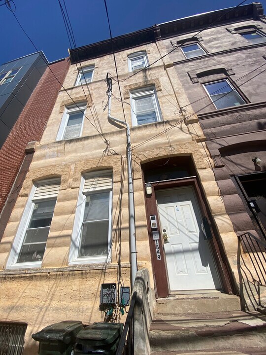 1849 N 17th St in Philadelphia, PA - Foto de edificio