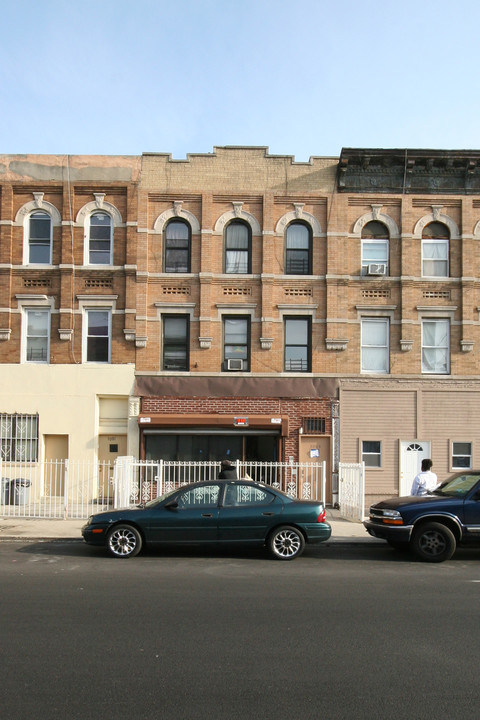 1085 Rogers Ave in Brooklyn, NY - Building Photo