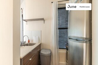 932 Amsterdam Ave in New York, NY - Building Photo - Building Photo