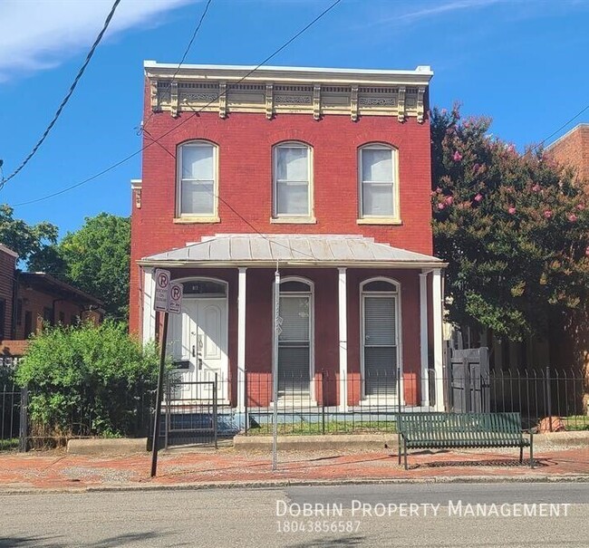 16 E Leigh St in Richmond, VA - Building Photo - Building Photo