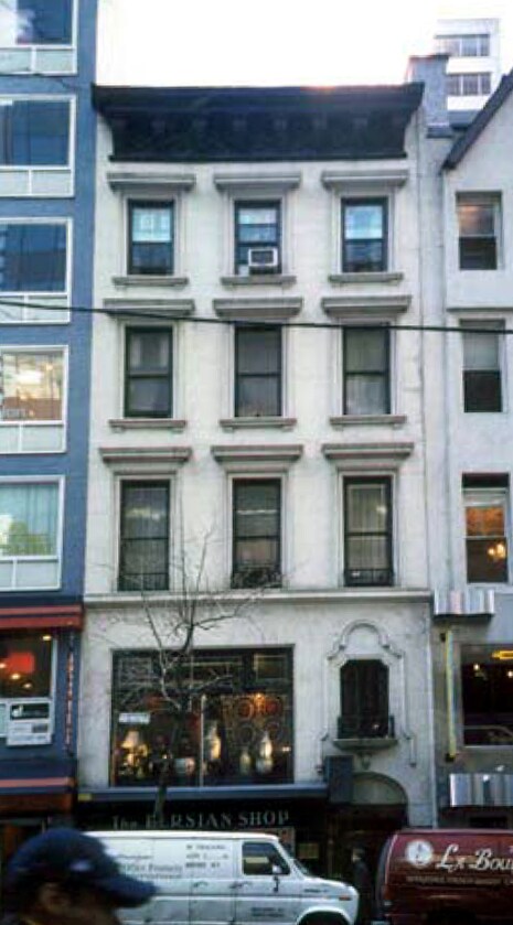 534 Madison Ave in New York, NY - Building Photo - Building Photo