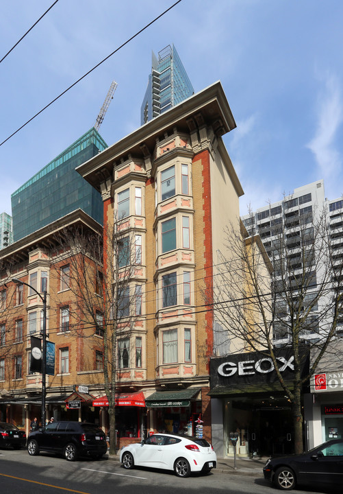 1085-1087 Robson St in Vancouver, BC - Building Photo