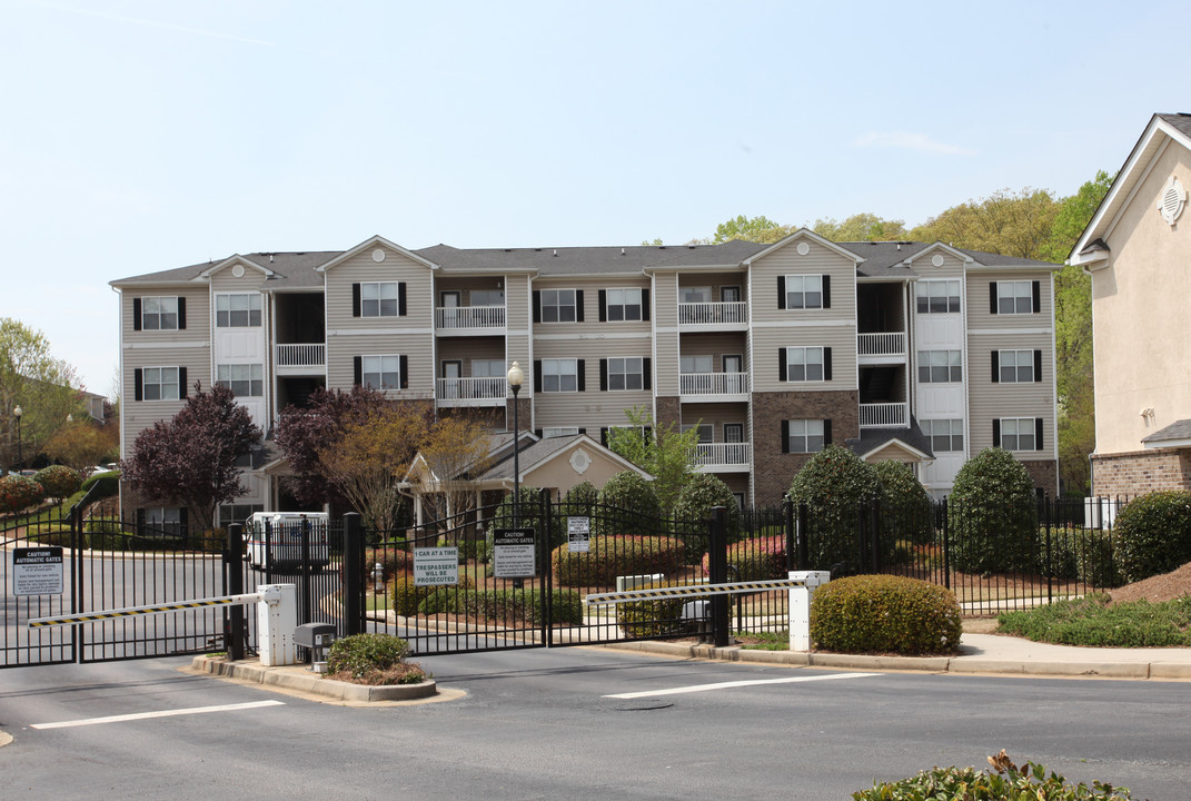 Carrington Park at Lake Lanier Photo