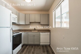 1341 E Allen Rd in Tucson, AZ - Building Photo - Building Photo