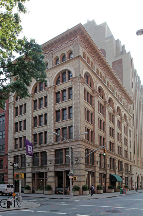 Paulette Goddard Hall in New York, NY - Building Photo