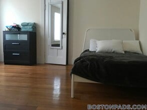 23 Portsmouth St in Boston, MA - Building Photo - Building Photo