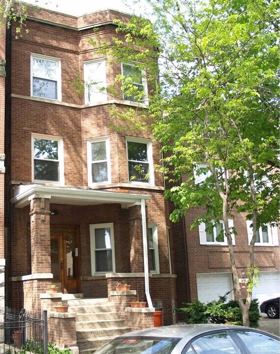 918 W Wolfram St, Unit 2 in Chicago, IL - Building Photo