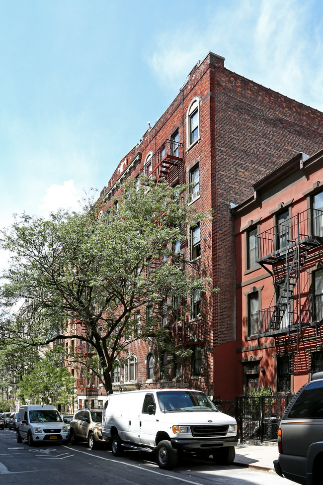 525 West 158 Street in New York, NY - Building Photo - Building Photo