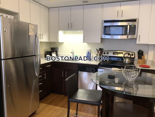 8 Winter Pl in Boston, MA - Building Photo - Building Photo