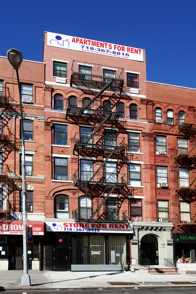 2119 Frederick Douglass Blvd in New York, NY - Foto de edificio - Building Photo