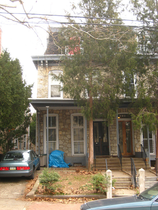 507 41st St in Philadelphia, PA - Foto de edificio