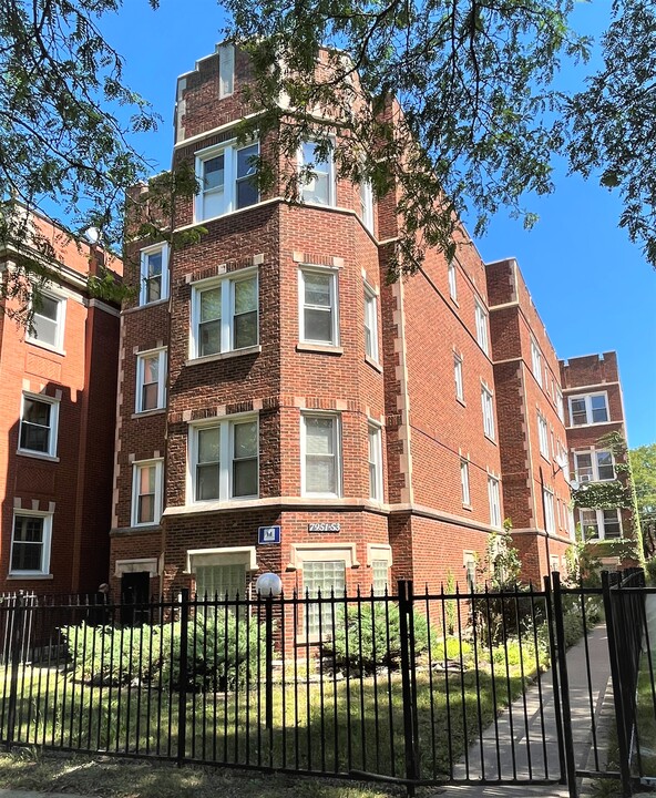 7951 Champlain Ave in Chicago, IL - Building Photo